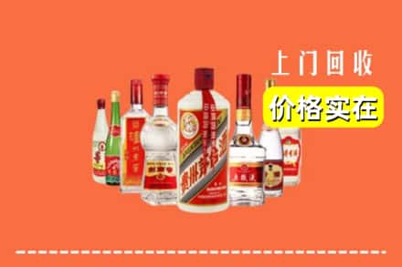廊坊市三河回收烟酒