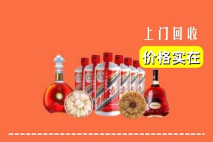 廊坊市三河回收烟酒
